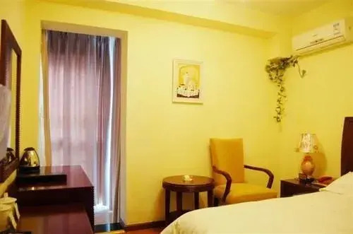 Shiji Business Hotel