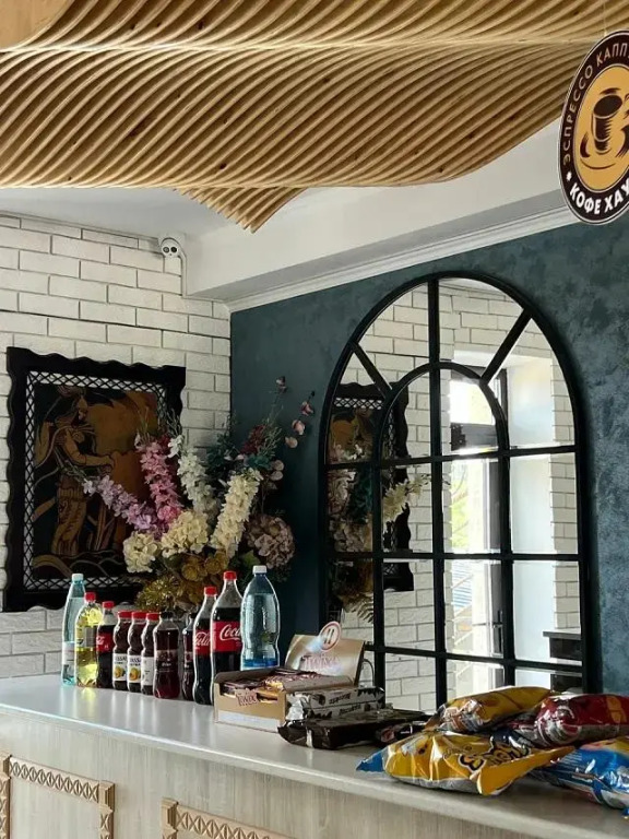 Razam Hotel Bosteri (Разам Бостери)