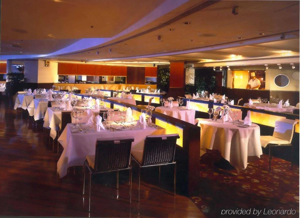 Regal Airport Hotel