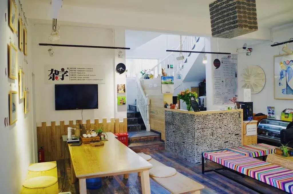 Dali Words Collection Hostel