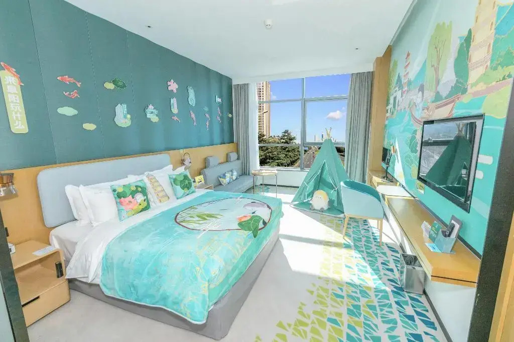 Holiday Inn Fuyang