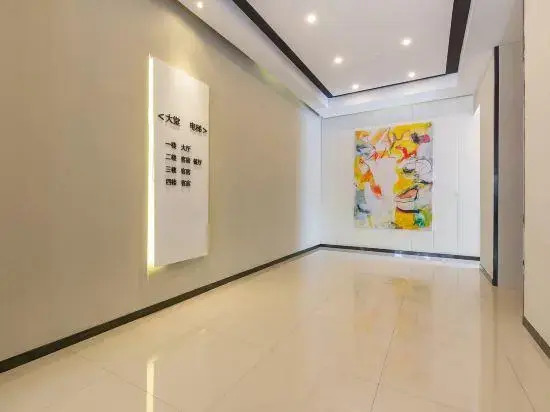 Home Inn (Nanjing Yunnan Road Metro Station Shanghai Road)