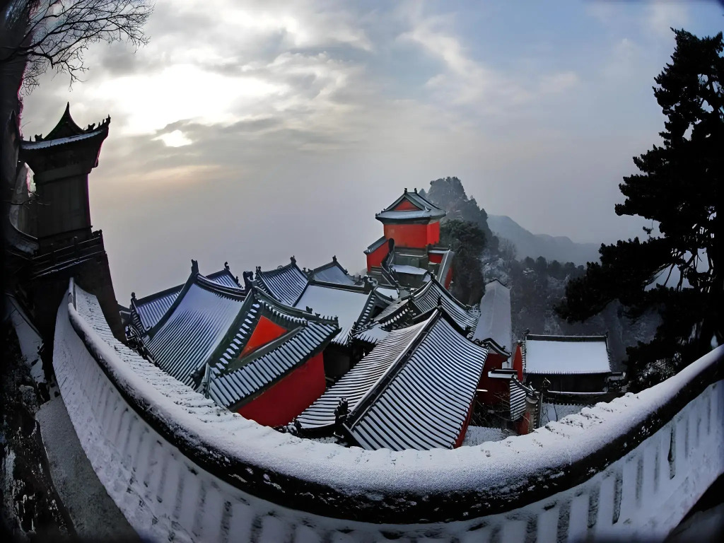 Wudang Mountains Jianguo Hotel