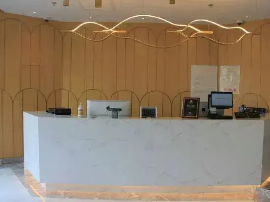 Su Shi Light Luxury Hotel (Shanghai Wujiaochang Fudan University Branch)