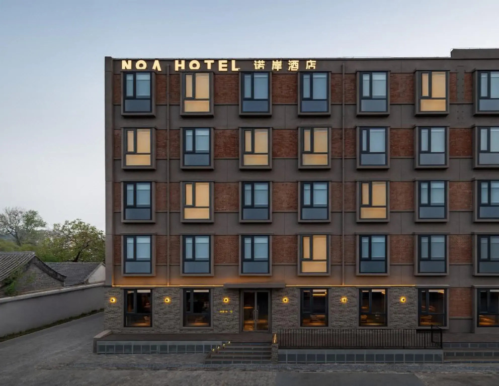 NOA HOTEL BEIJING LONGFU-Wangfujing Branch