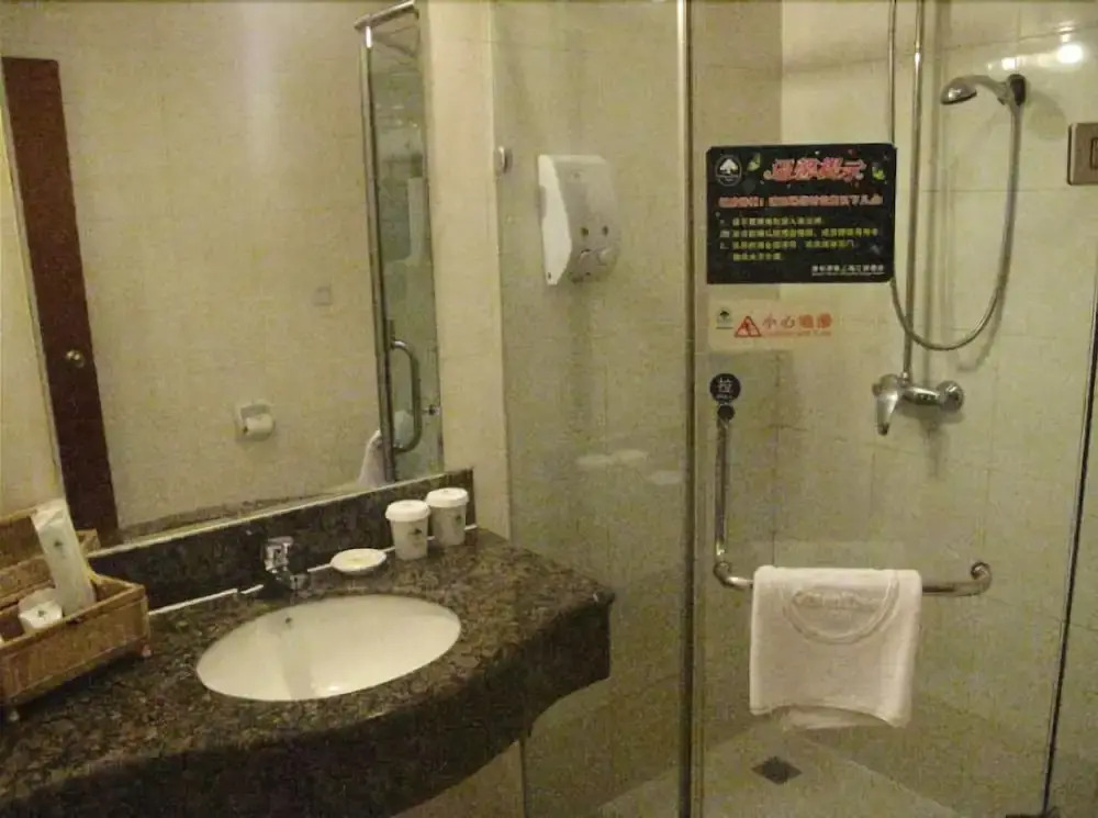 GreenTree Inn Shanghai Jiangpu Business Hotel