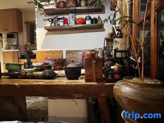 Qingyan Yifang Courtyard Homestay