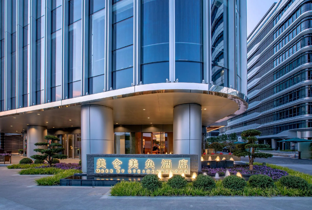 MaxX By Steigenberger Shanghai,Hongqiao