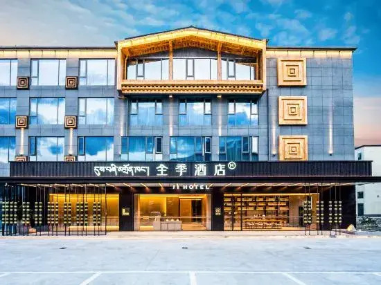 JI Hotel (Nyingchi Nanyue Avenue Niyang Shiguang)