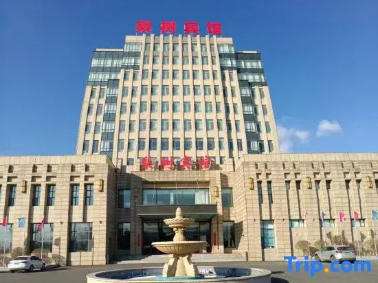 Hanzhou Hotel