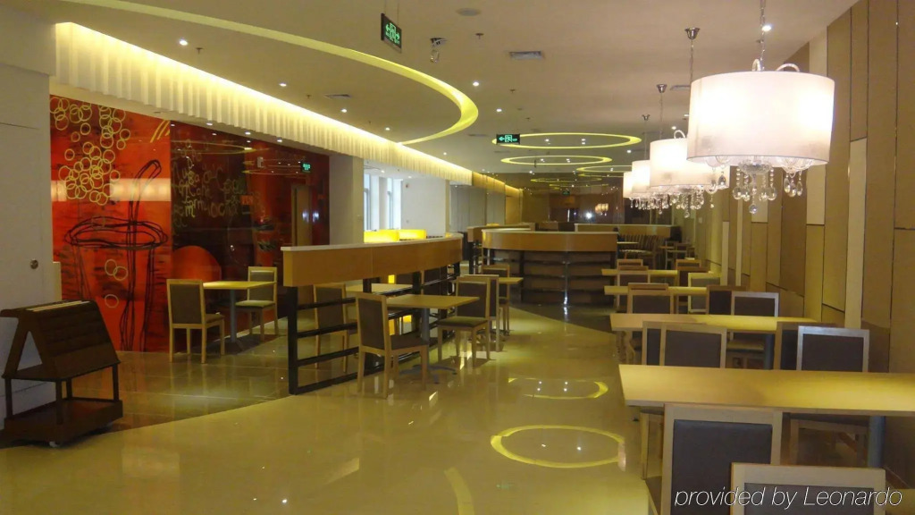 Holiday Inn Express Tianjin Heping by IHG