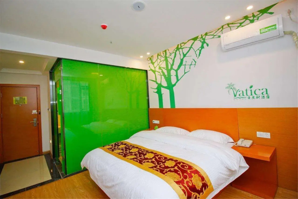 Vatica Shanghai Pudong New District Dishui Lake Hotel