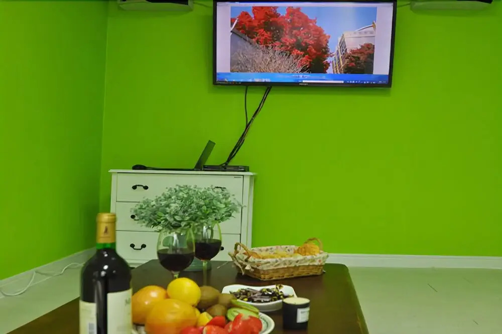 Baenaegol Audio Jeongwon Pension