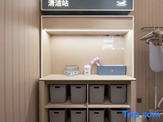 HanTing Hotel (Yangzhou Wanda Plaza Zhenzhou Middle Road)