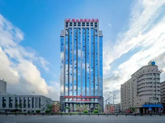 Vienna International Hotel (Changchun Hongqi Street Wanda)