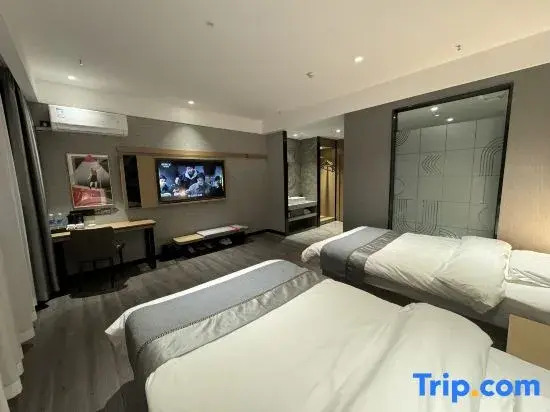Shankee Hotel (Tongliao Holingol Railway Station Huolinhe Night Market)