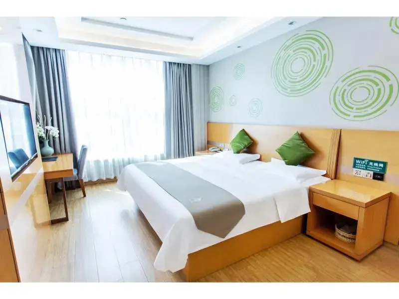 GreenTree Inn Fuyang Linquan County Economic Development Zone Xingye Road Hotel