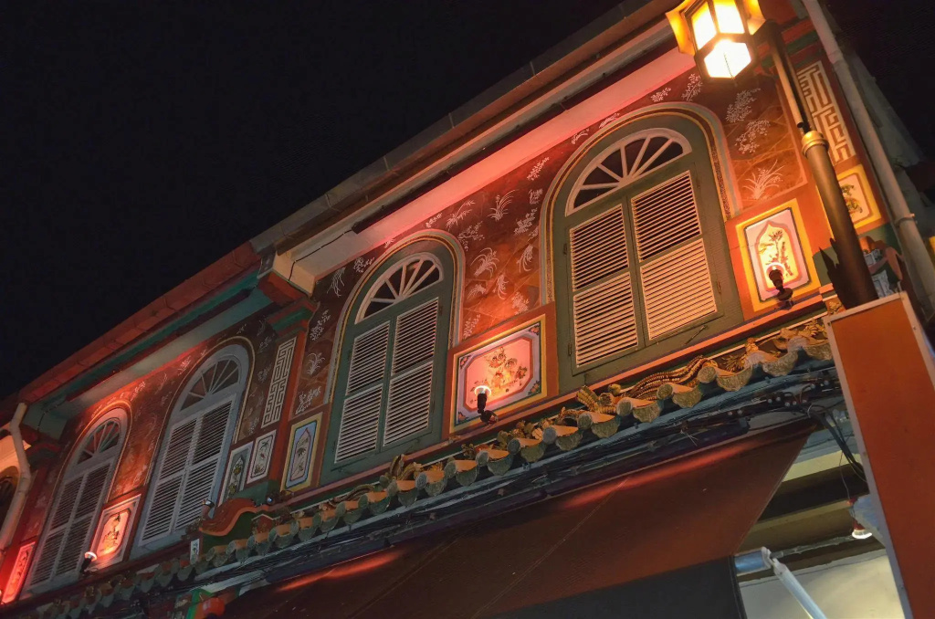 ND Hotel Melaka