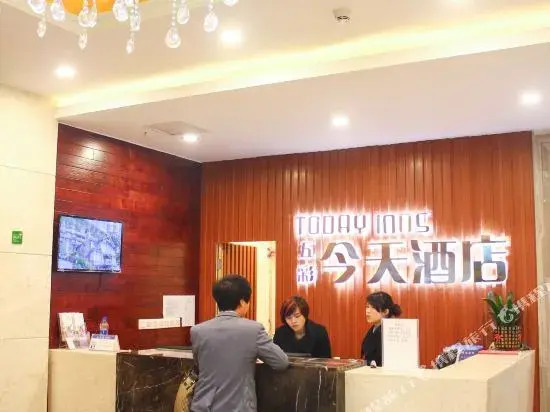 Today Inns Hengyang Jiefang Road
