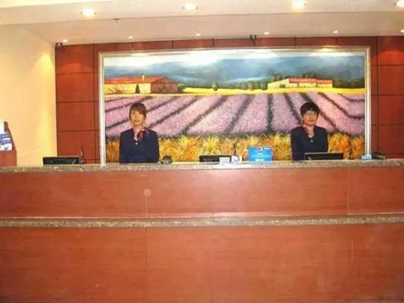 Hanting Express Changchun Qimaocheng