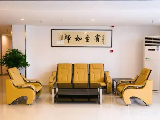 City 118 (Qingdao Exhibition Center Hai'er Road)