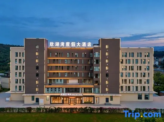 Xinhu Bay Resort Hotel