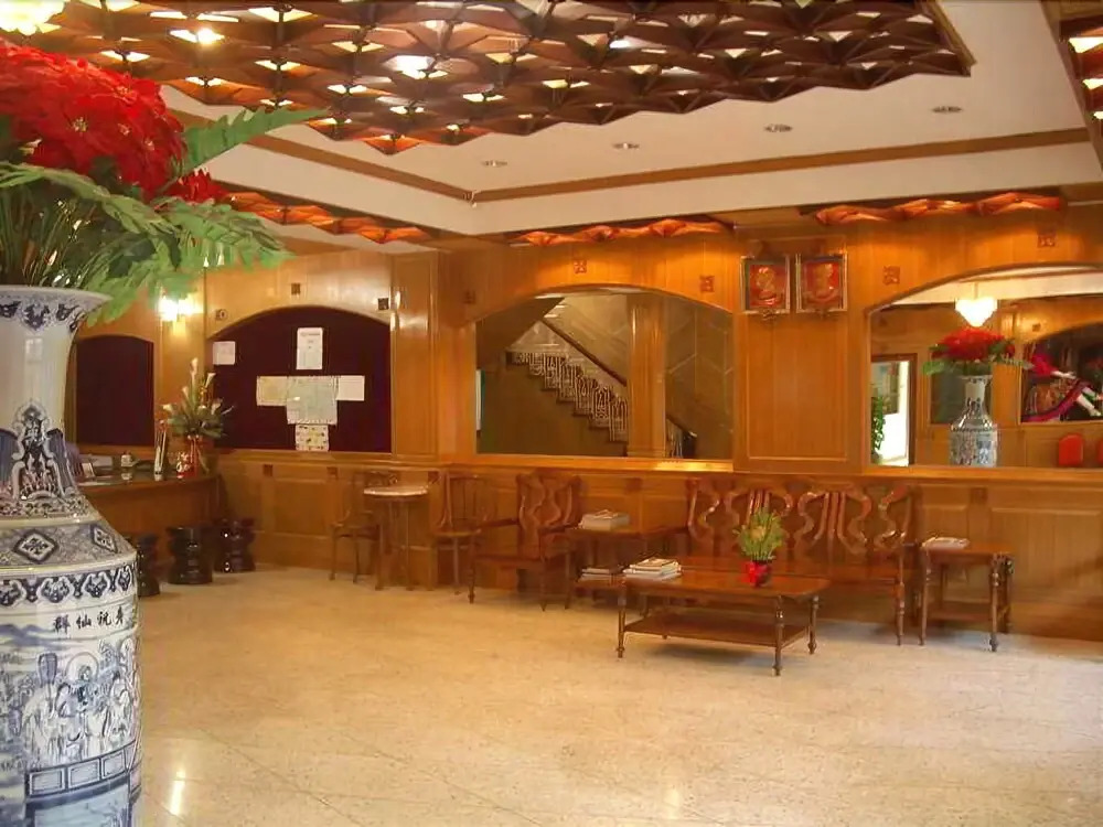 Swan Hotel
