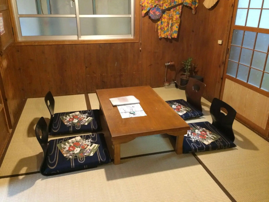 Goyah-so Guesthouse