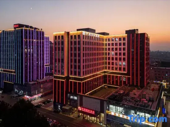 Zhongzhou International Hotel