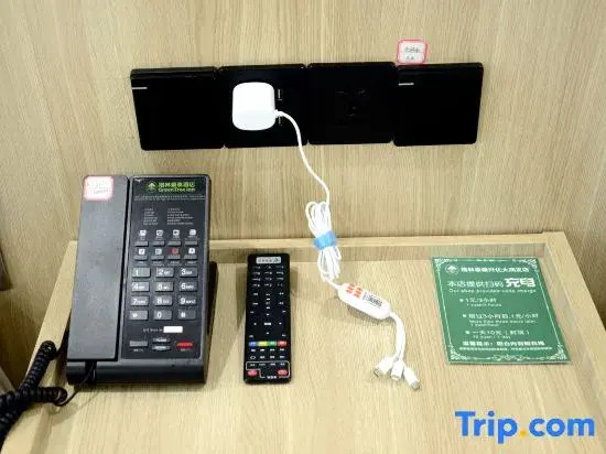 GreenTree Inn (Xinghua Yingwu South Road RT-Mart)