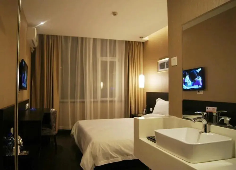 Aike Juzi Hotel Taiyuan Xinjian Road