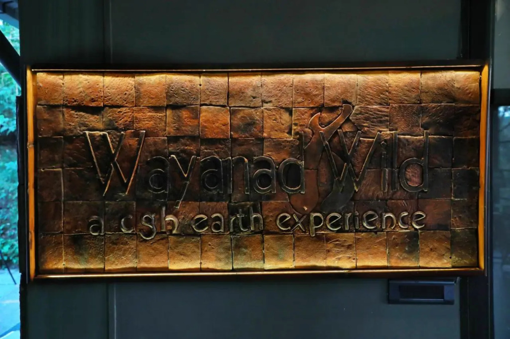 Wayanad Wild - A CGH Earth Experience