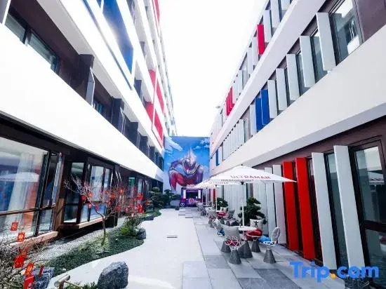 Ultraman Hotel