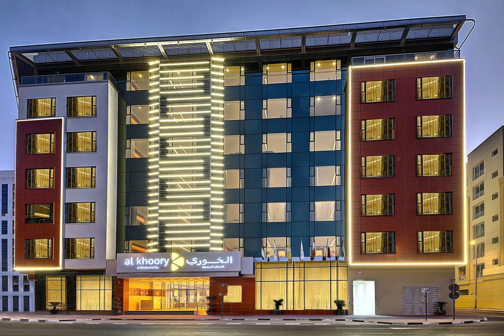 Al Khoory Atrium