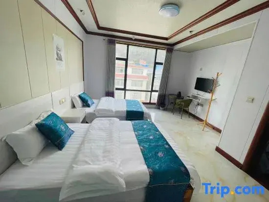 Ruimutian Homestay