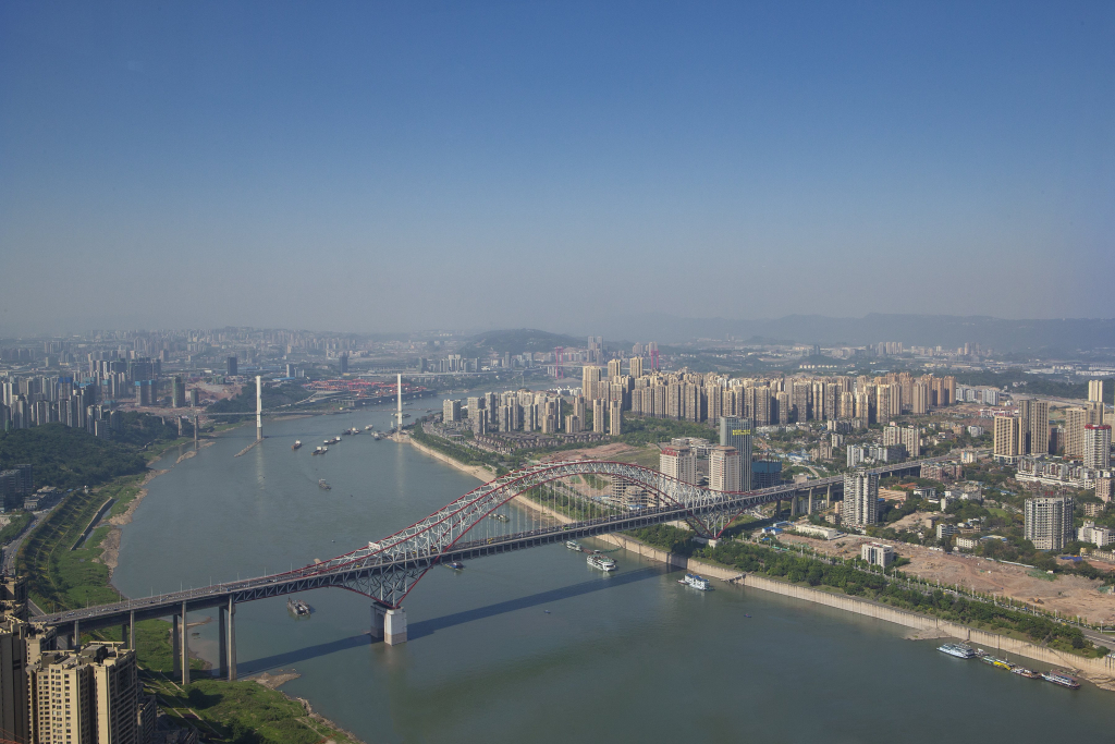Niccolo Chongqing