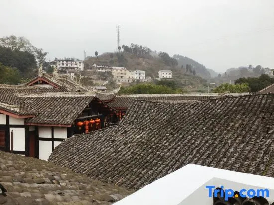 Chongqing Dayuan Small Courtyard B&B