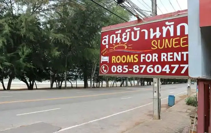 Sunee Resort Laem Mae Phim