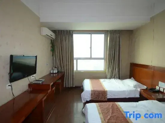 Ryouhin HOTEL (Anguo Ziyuan)