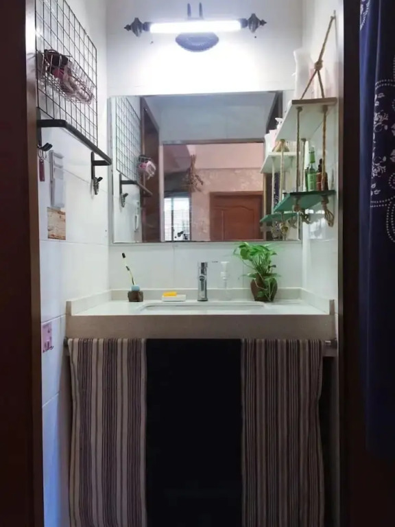 A House with Tea Fragrance