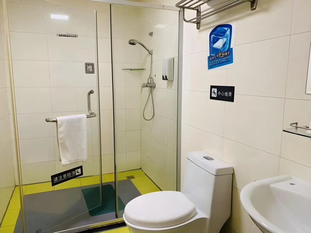 7Days Inn Hotel (Beijing Wukesong Haidian Wuluju Subway Station)