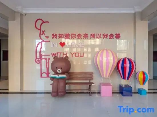 Yunpan Yaju Hotel