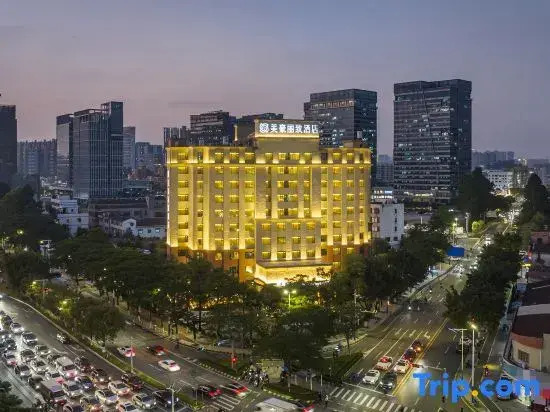 Mehood Lestie Hotel (Pingzhou Jadeite Street, Qiandeng Lake, Foshan Branch)