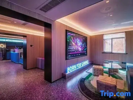 Thunder God Esports Hotel (Shanghai Global Harbor East China Normal University Putuo Campus Branch)