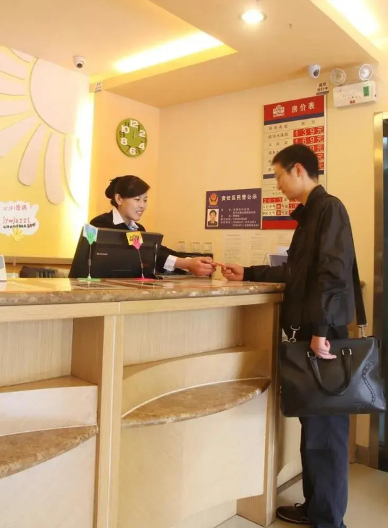 Grace Inn Shenyang Zhongjie Branch