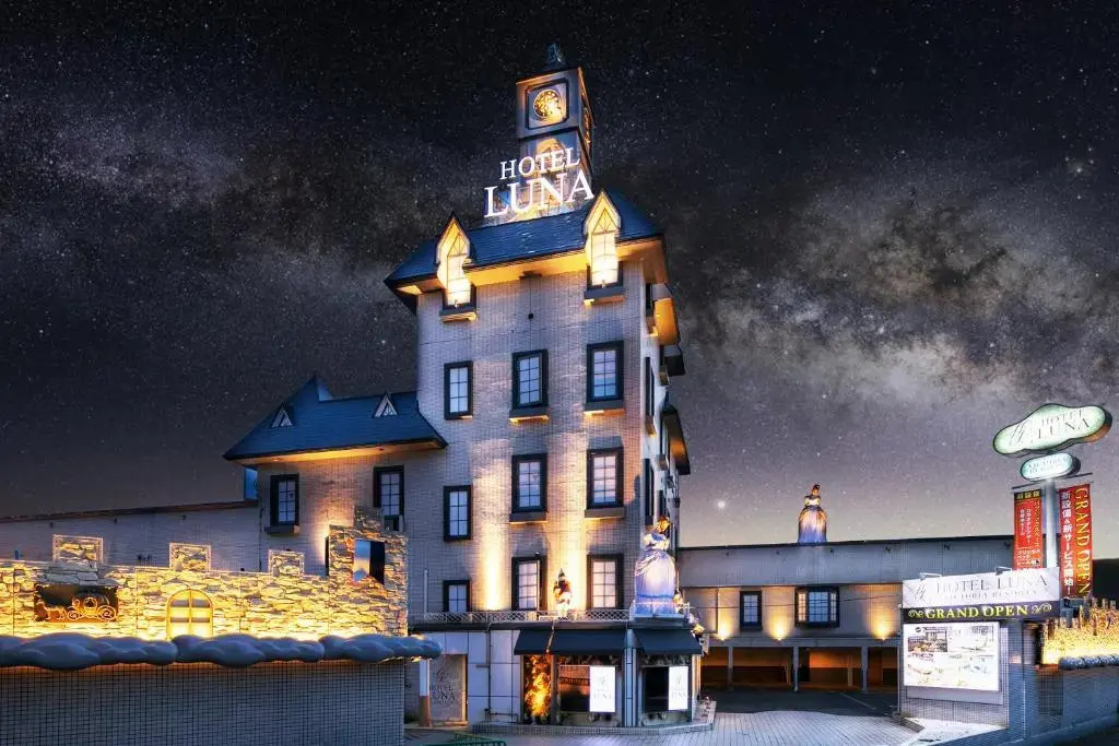 Hotel Luna Ibaraki
