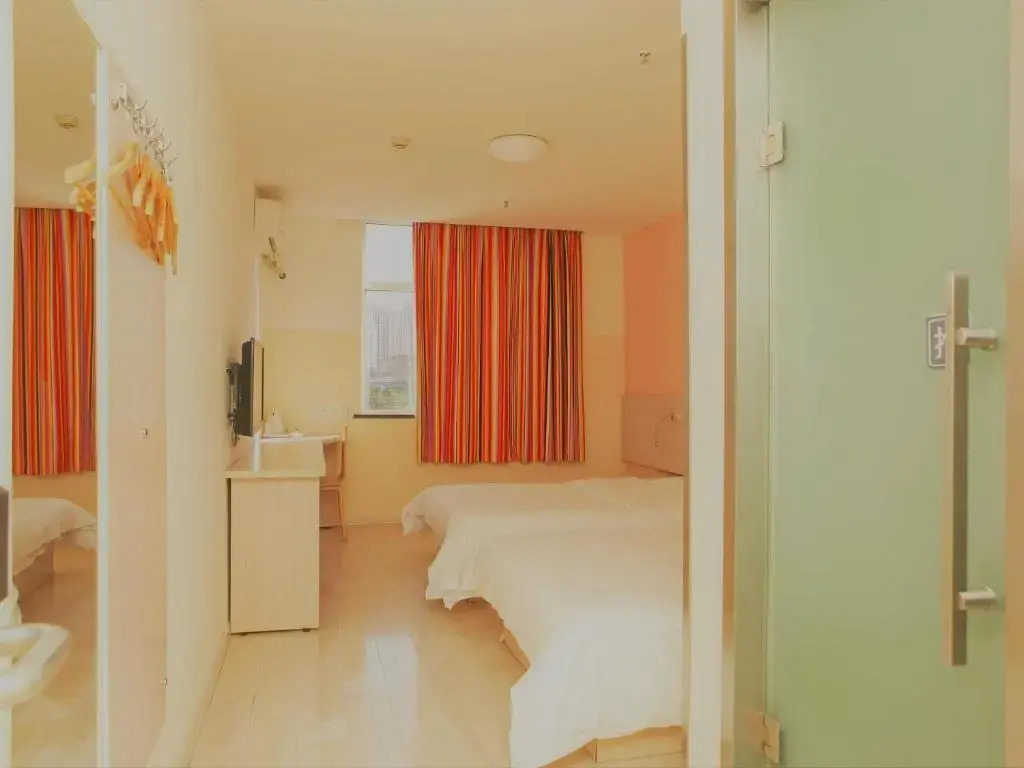 7Days Inn Tianjin Haihe East Road Wanda Centre