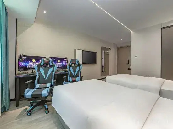 Xingchen Hotel (Fuzhou University City)