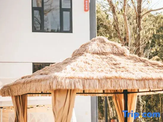 Yue Ranju Homestay