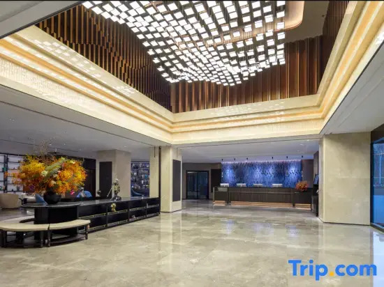 Ramada by Wyndham Urumqi MiDong